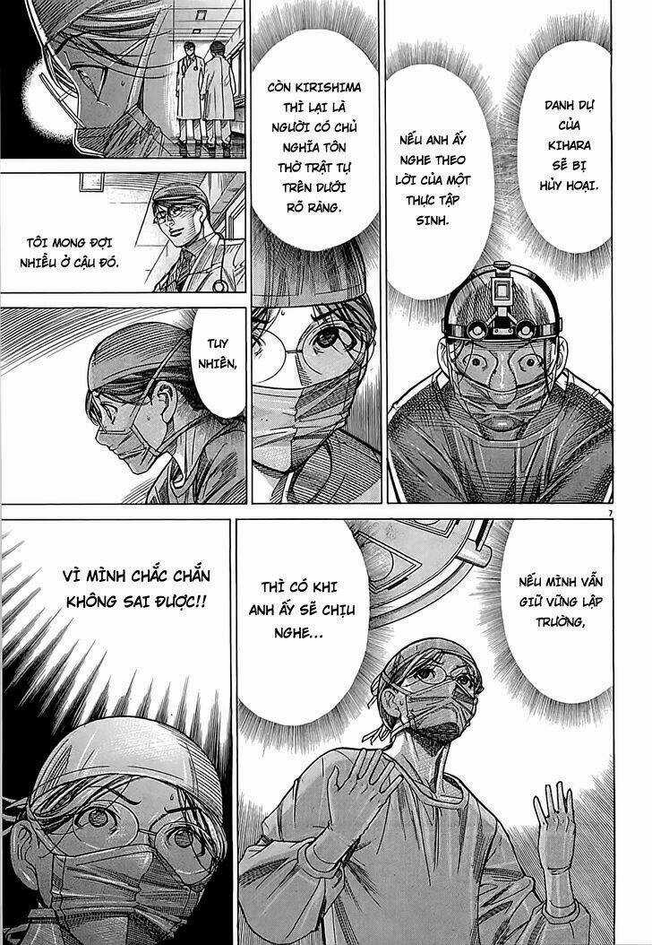 Team Medical Dragon - Y Đội Rồng Chapter 109 trang 5