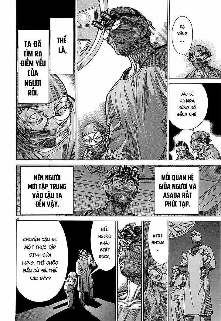 Team Medical Dragon - Y Đội Rồng Chapter 110 trang 21