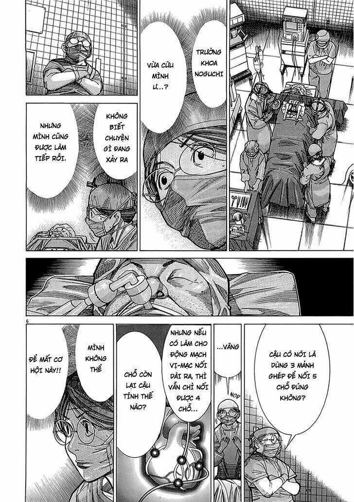 Team Medical Dragon - Y Đội Rồng Chapter 110 trang 5