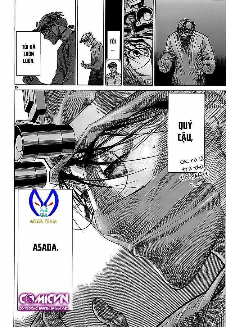 Team Medical Dragon - Y Đội Rồng Chapter 112 trang 24