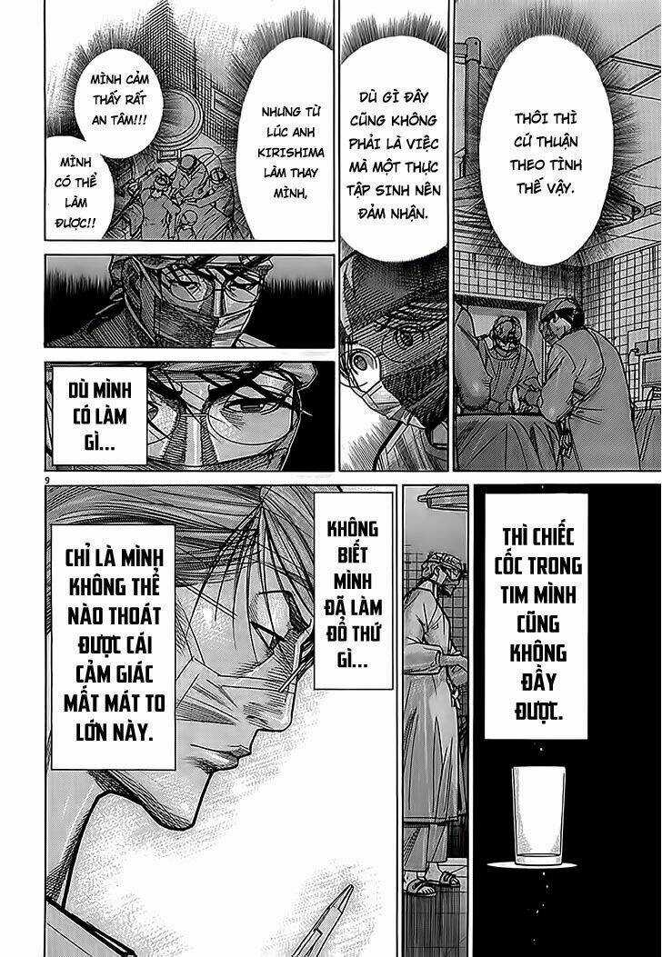 Team Medical Dragon - Y Đội Rồng Chapter 112 trang 8