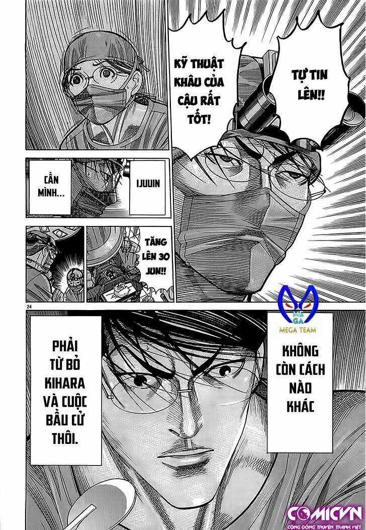 Team Medical Dragon - Y Đội Rồng Chapter 113 trang 23