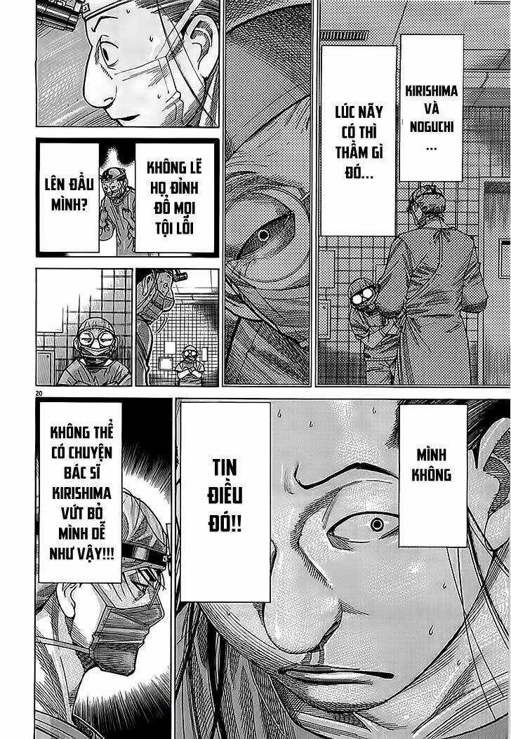 Team Medical Dragon - Y Đội Rồng Chapter 114 trang 19