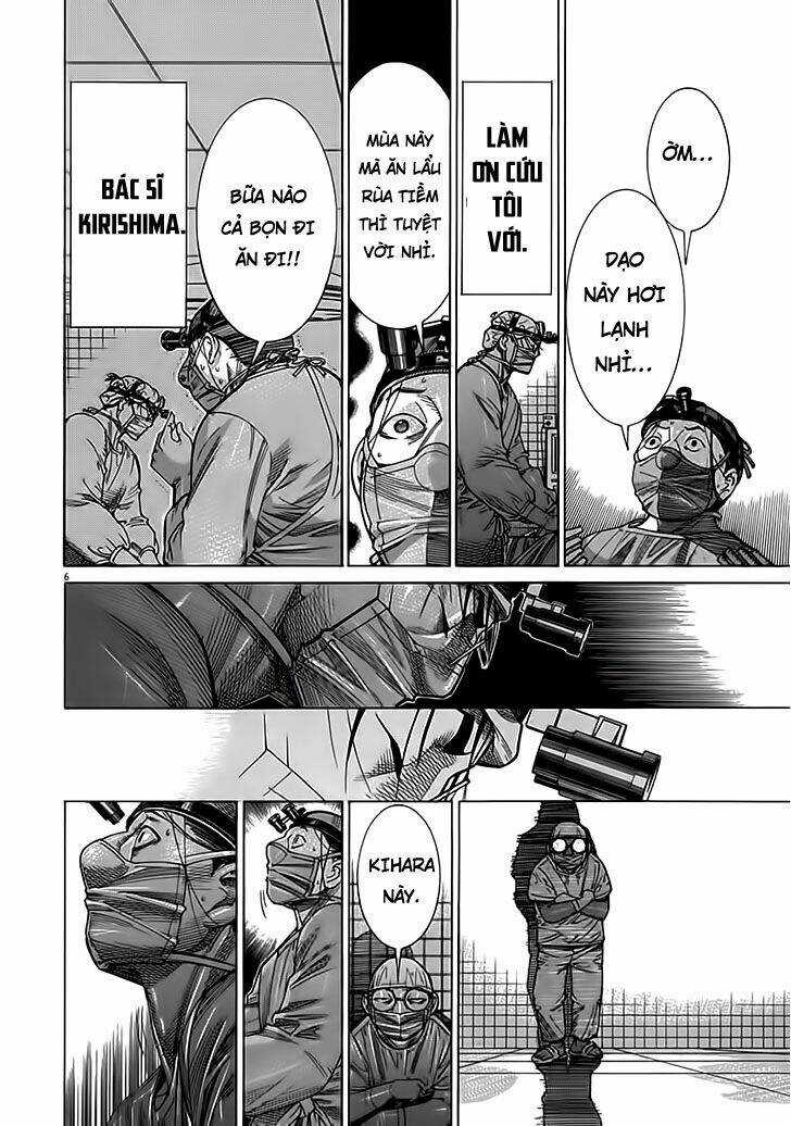 Team Medical Dragon - Y Đội Rồng Chapter 115 trang 7