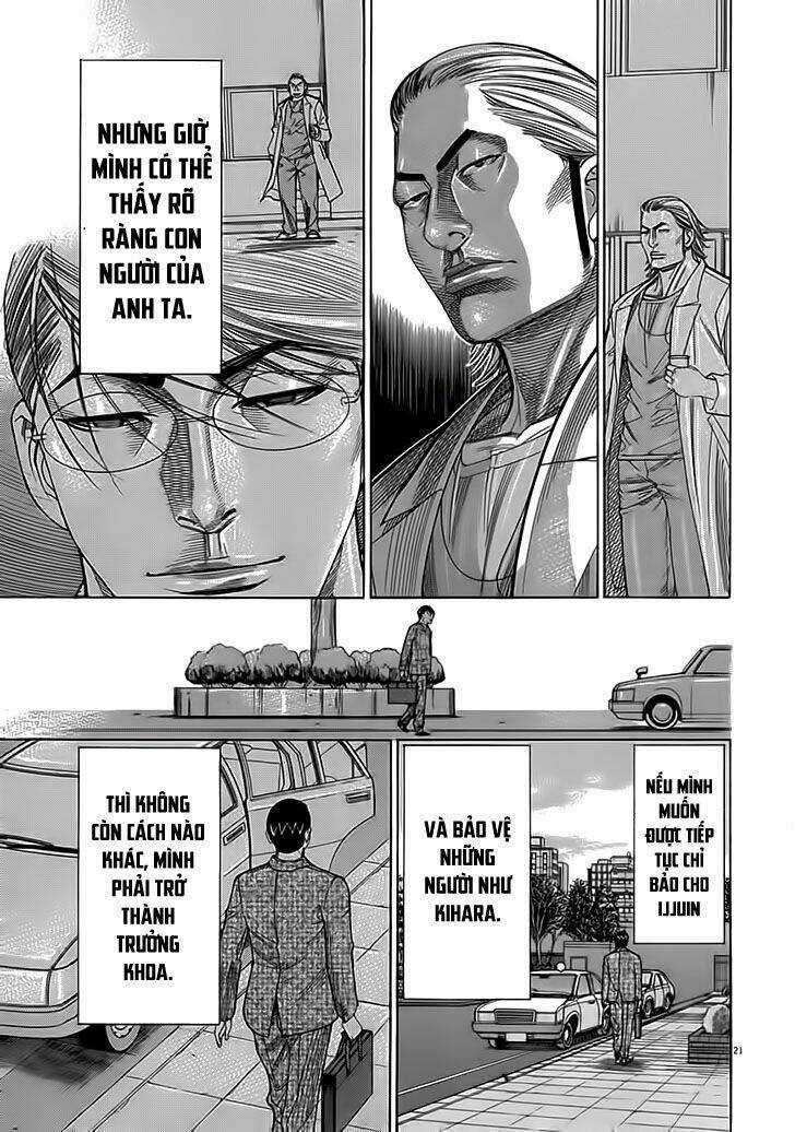 Team Medical Dragon - Y Đội Rồng Chapter 117 trang 20