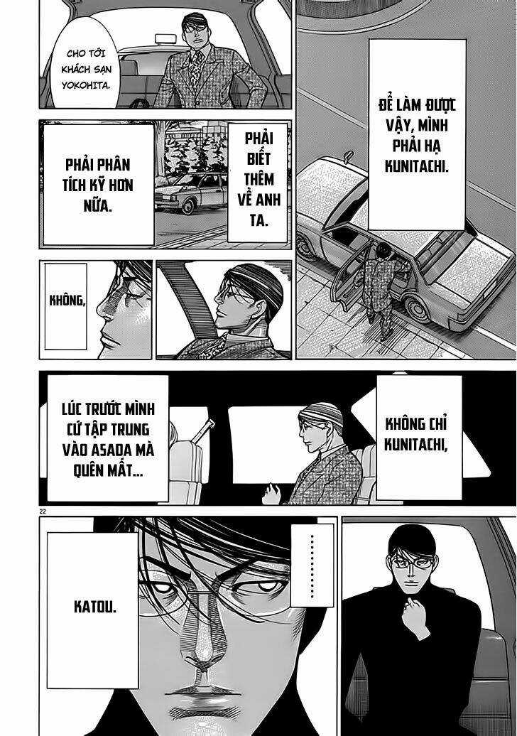 Team Medical Dragon - Y Đội Rồng Chapter 117 trang 21