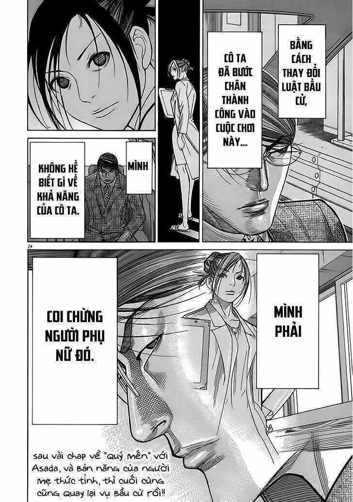 Team Medical Dragon - Y Đội Rồng Chapter 117 trang 23