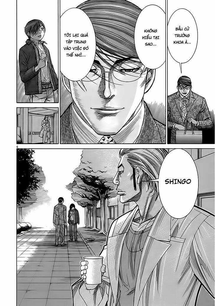 Team Medical Dragon - Y Đội Rồng Chapter 117 trang 5