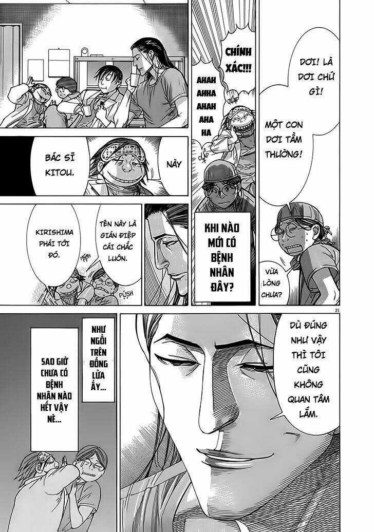 Team Medical Dragon - Y Đội Rồng Chapter 118 trang 20