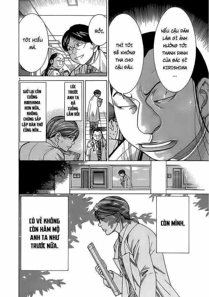 Team Medical Dragon - Y Đội Rồng Chapter 118 trang 3