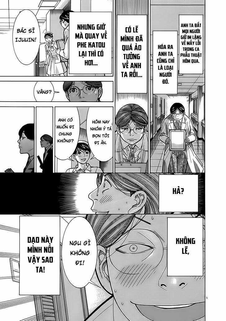 Team Medical Dragon - Y Đội Rồng Chapter 118 trang 4