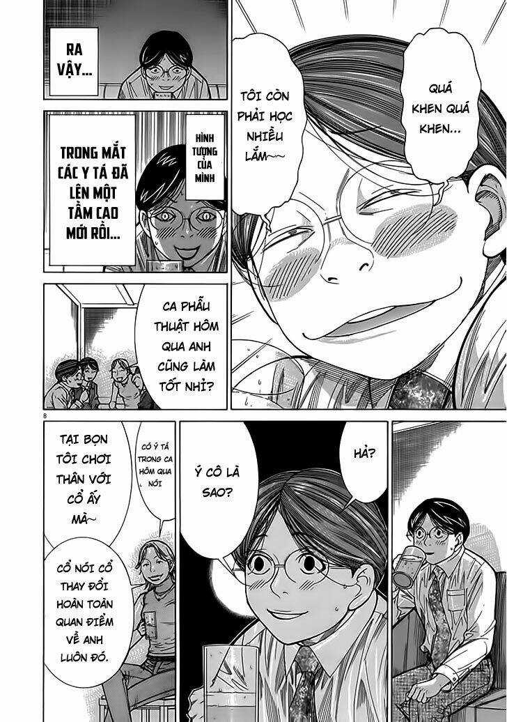 Team Medical Dragon - Y Đội Rồng Chapter 118 trang 7