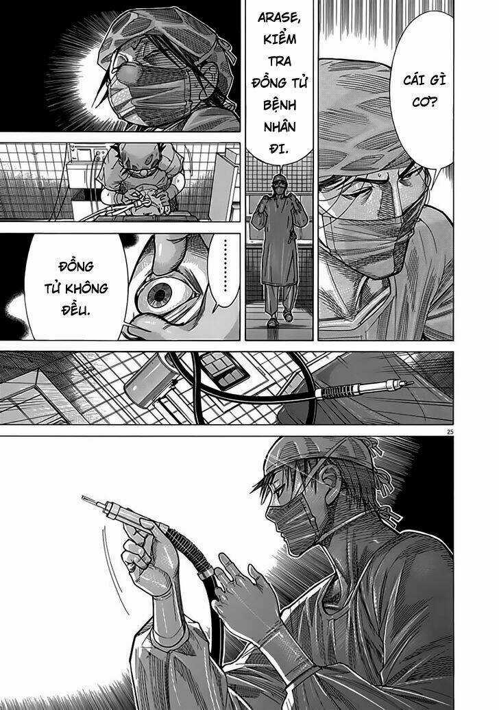 Team Medical Dragon - Y Đội Rồng Chapter 119 trang 23