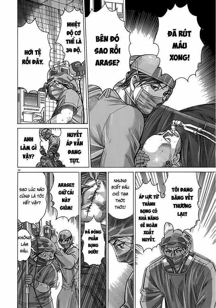 Team Medical Dragon - Y Đội Rồng Chapter 120 trang 13