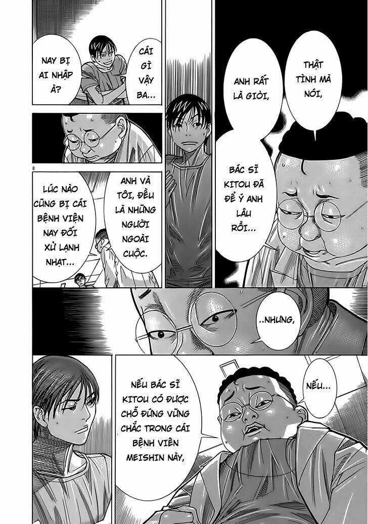 Team Medical Dragon - Y Đội Rồng Chapter 121 trang 7