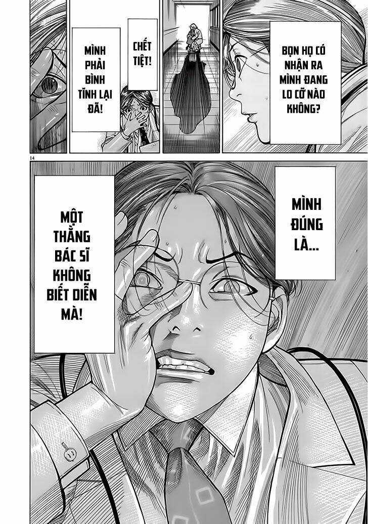 Team Medical Dragon - Y Đội Rồng Chapter 122 trang 13