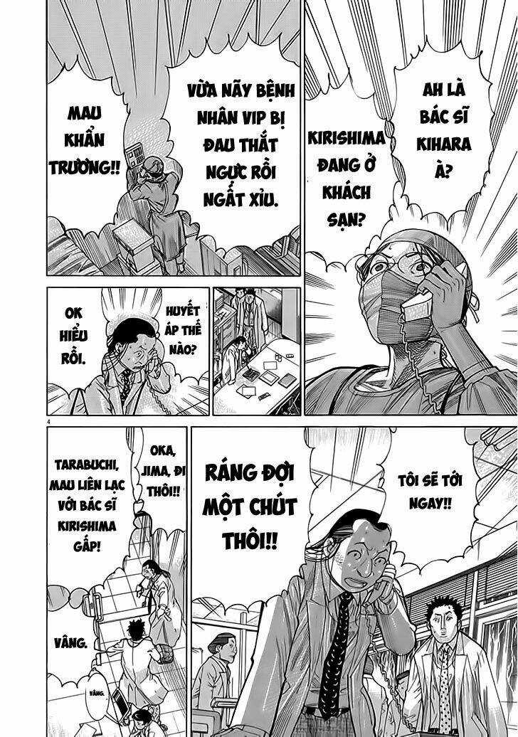 Team Medical Dragon - Y Đội Rồng Chapter 122 trang 3