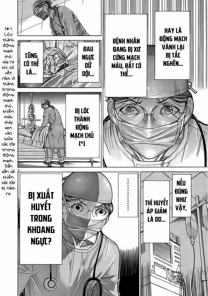 Team Medical Dragon - Y Đội Rồng Chapter 122 trang 5