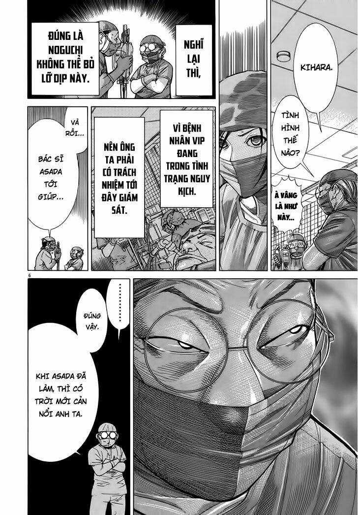 Team Medical Dragon - Y Đội Rồng Chapter 124 trang 5