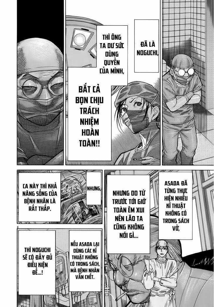 Team Medical Dragon - Y Đội Rồng Chapter 124 trang 7