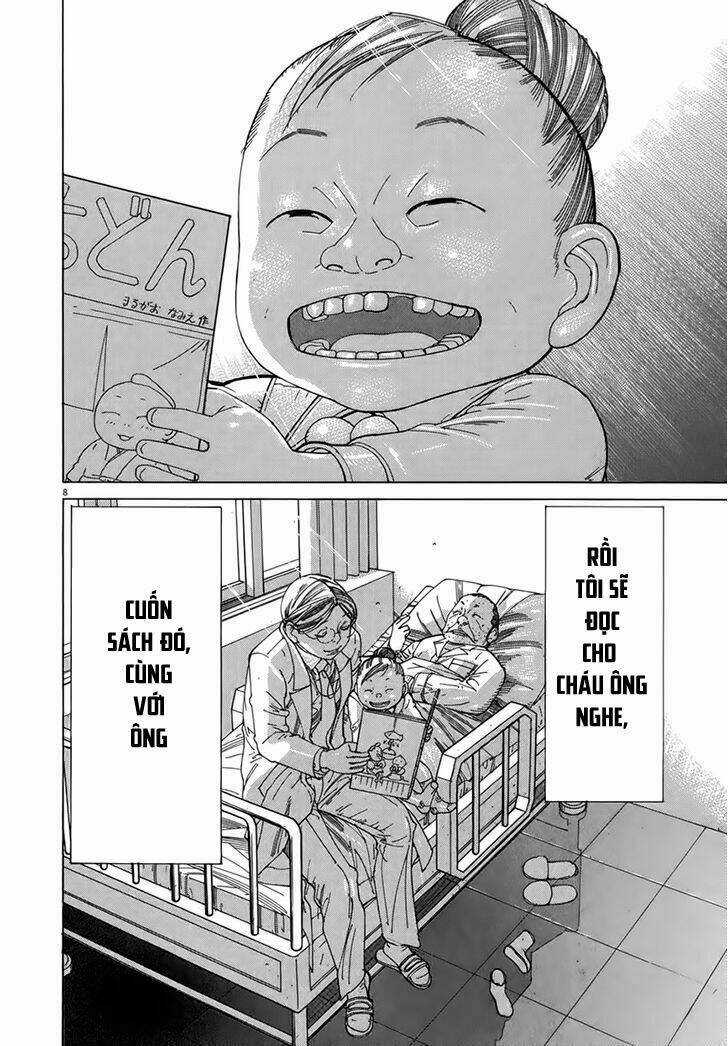 Team Medical Dragon - Y Đội Rồng Chapter 125 trang 7