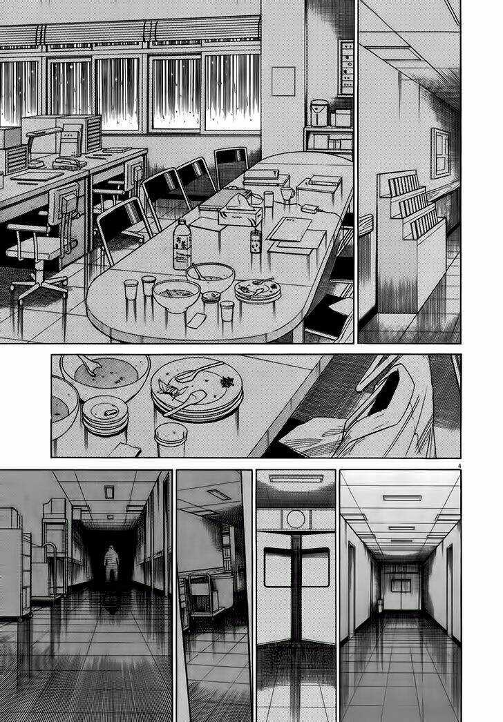 Team Medical Dragon - Y Đội Rồng Chapter 128 trang 2