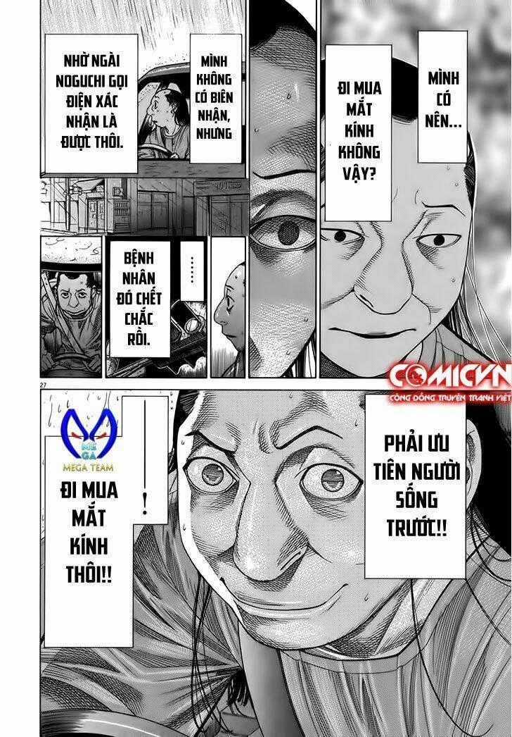 Team Medical Dragon - Y Đội Rồng Chapter 128 trang 25