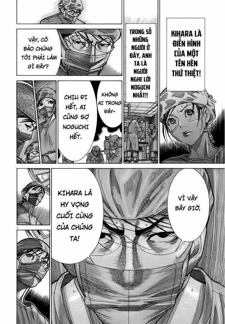 Team Medical Dragon - Y Đội Rồng Chapter 128 trang 5