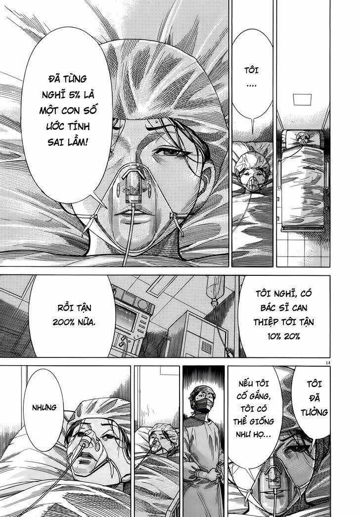 Team Medical Dragon - Y Đội Rồng Chapter 131 trang 13