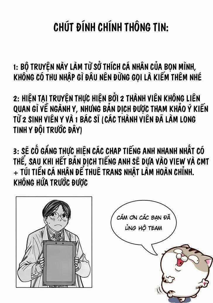 Team Medical Dragon - Y Đội Rồng Chapter 131 trang 25