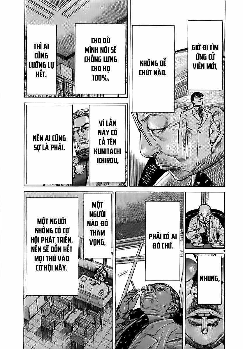 Team Medical Dragon - Y Đội Rồng Chapter 134 trang 2