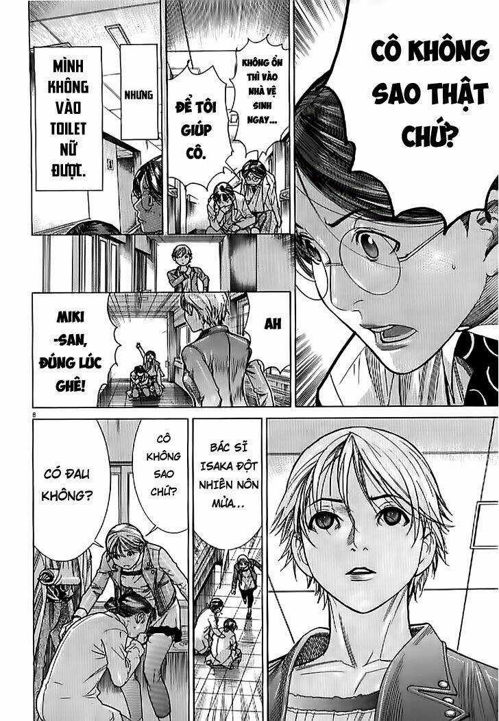 Team Medical Dragon - Y Đội Rồng Chapter 135 trang 7