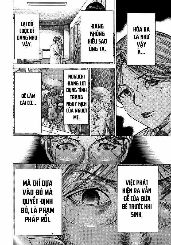 Team Medical Dragon - Y Đội Rồng Chapter 142 trang 5