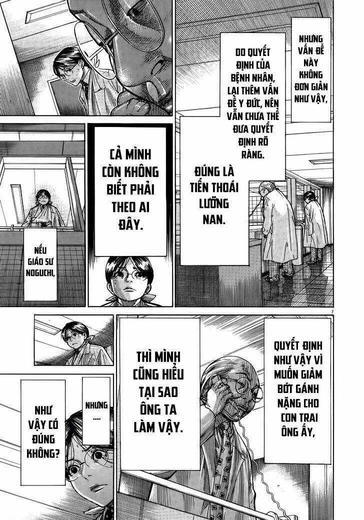 Team Medical Dragon - Y Đội Rồng Chapter 142 trang 6