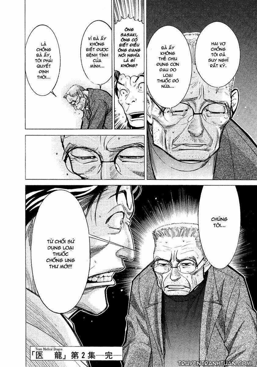 Team Medical Dragon - Y Đội Rồng Chapter 15 trang 17