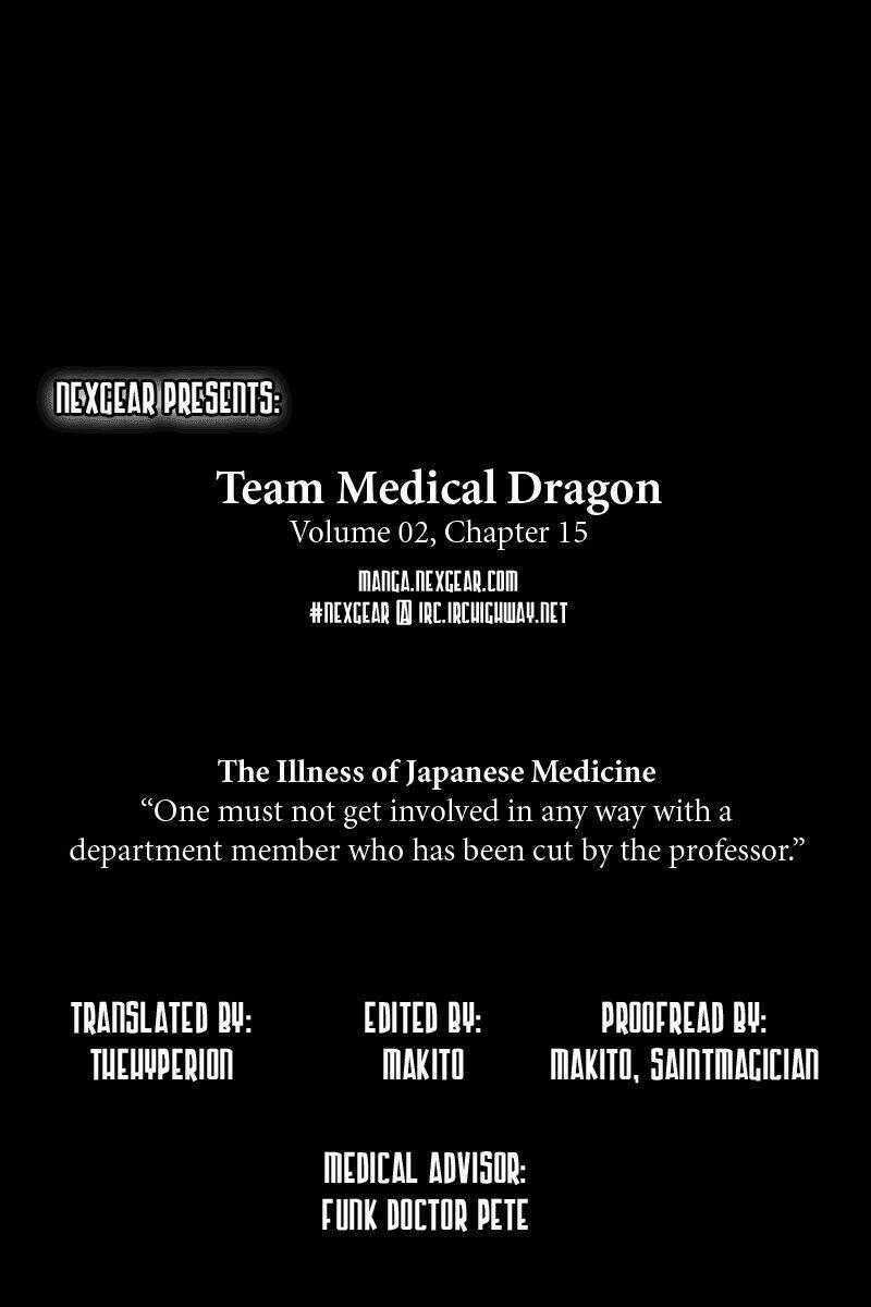 Team Medical Dragon - Y Đội Rồng Chapter 15 trang 21
