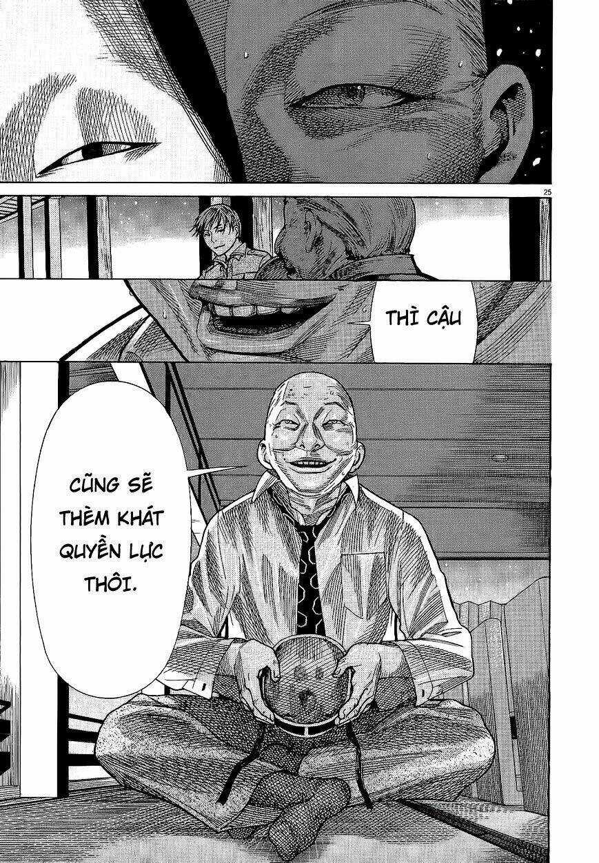 Team Medical Dragon - Y Đội Rồng Chapter 150 trang 23