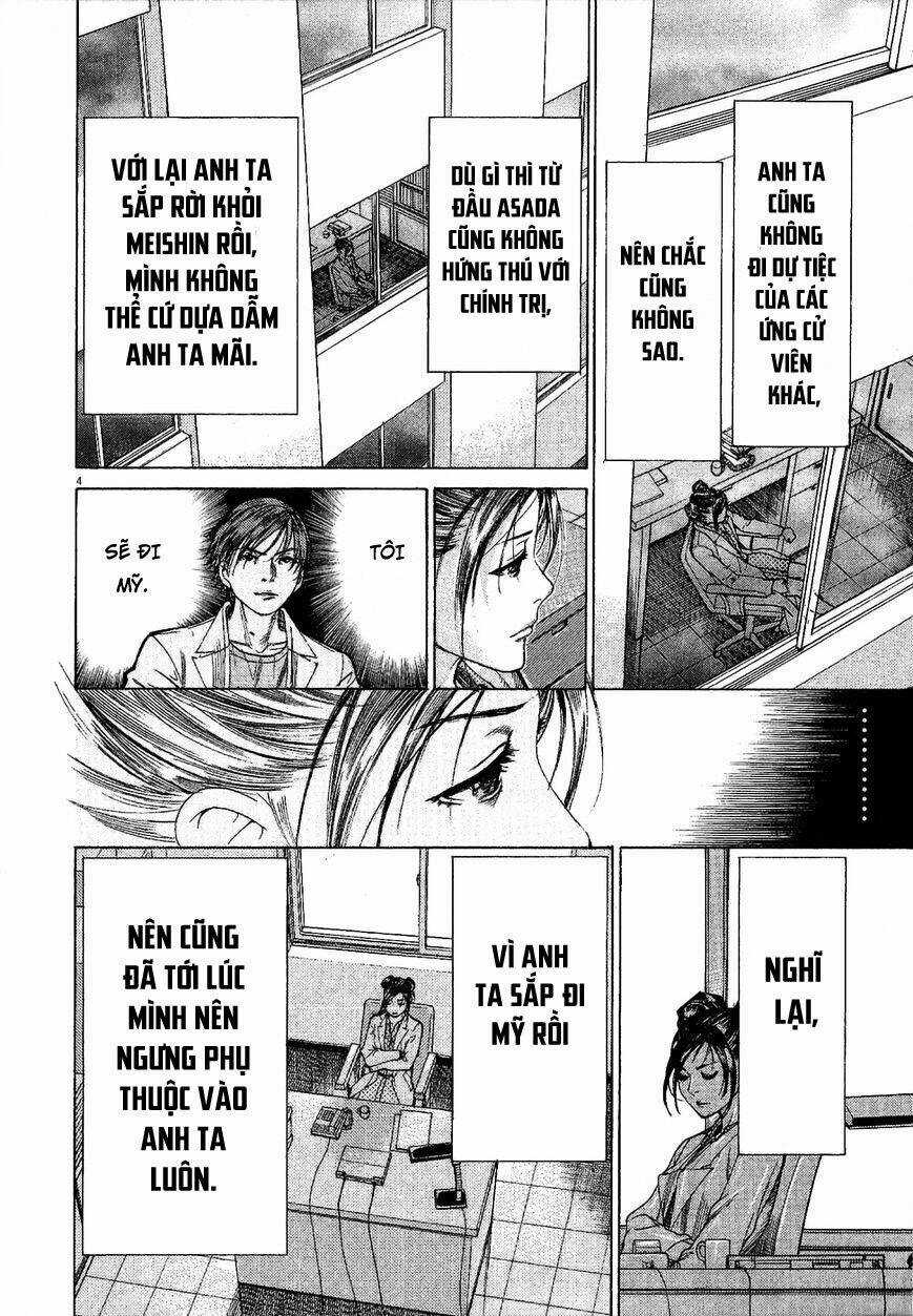 Team Medical Dragon - Y Đội Rồng Chapter 151 trang 3