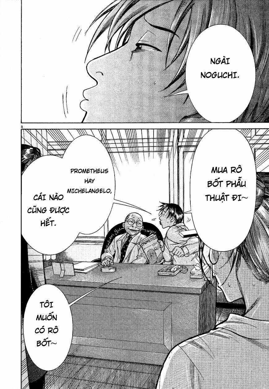 Team Medical Dragon - Y Đội Rồng Chapter 151 trang 7