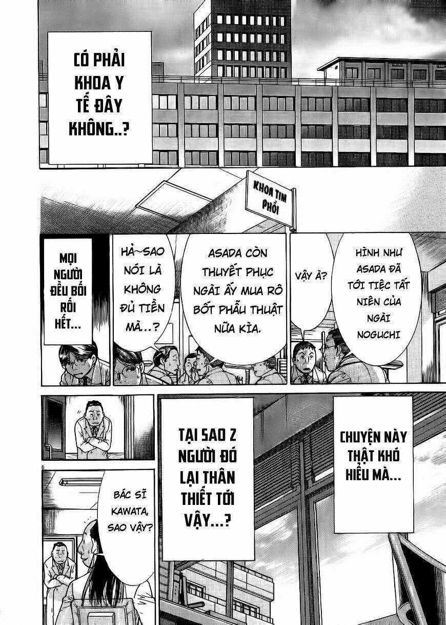 Team Medical Dragon - Y Đội Rồng Chapter 152 trang 5