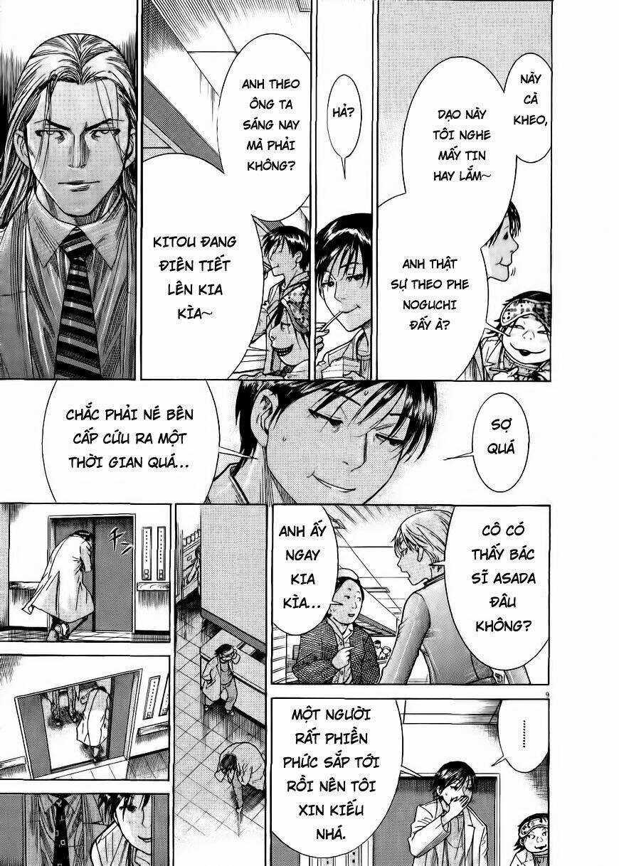 Team Medical Dragon - Y Đội Rồng Chapter 152 trang 8