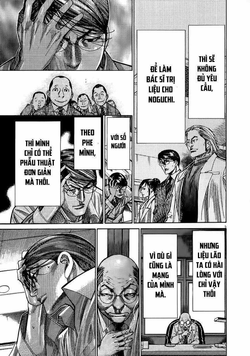 Team Medical Dragon - Y Đội Rồng Chapter 153 trang 4