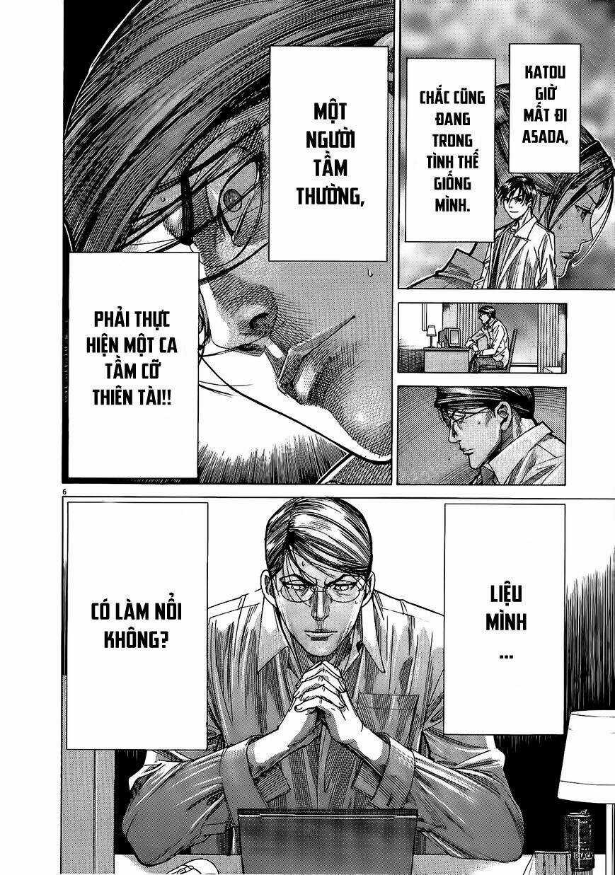 Team Medical Dragon - Y Đội Rồng Chapter 153 trang 5