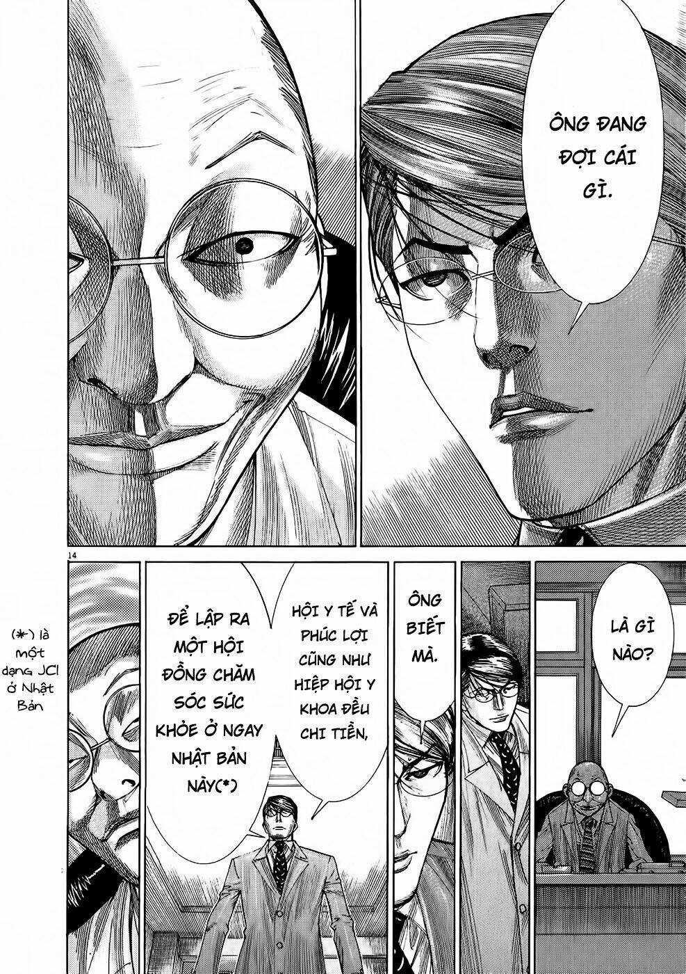 Team Medical Dragon - Y Đội Rồng Chapter 154 trang 13