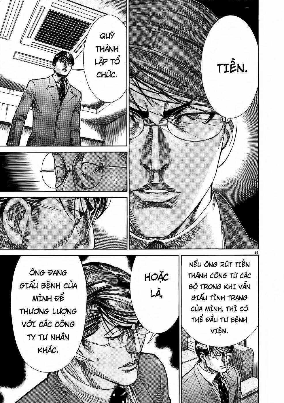 Team Medical Dragon - Y Đội Rồng Chapter 154 trang 15