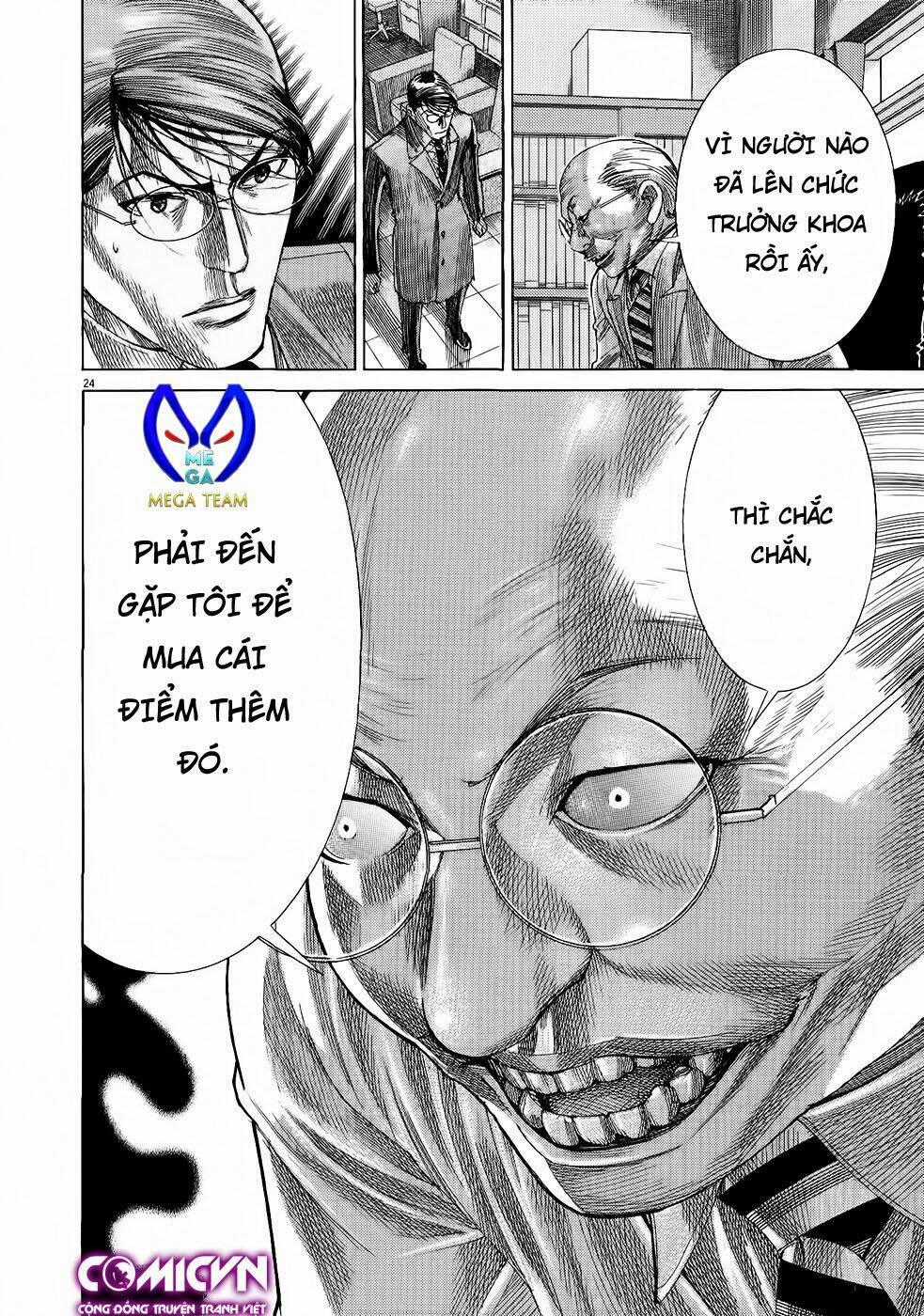 Team Medical Dragon - Y Đội Rồng Chapter 154 trang 16