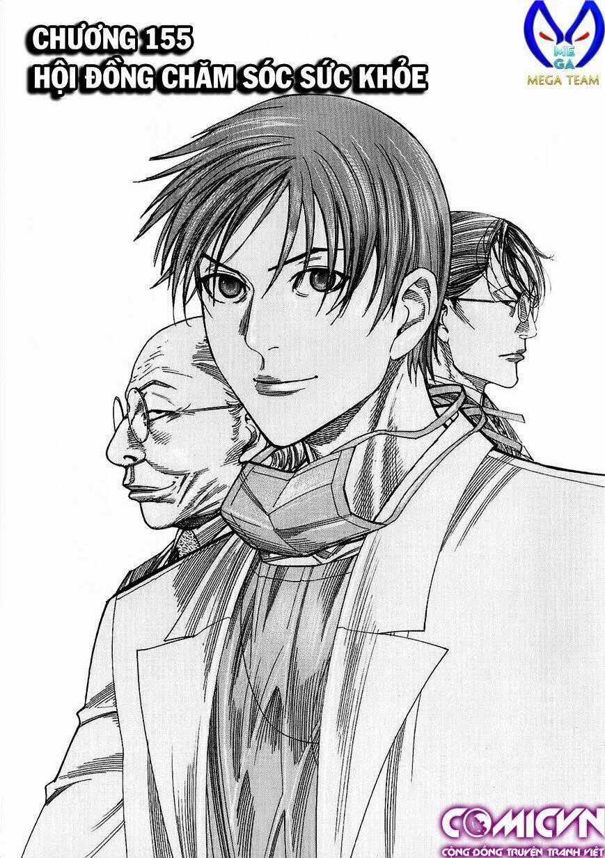 Team Medical Dragon - Y Đội Rồng Chapter 155 trang 0