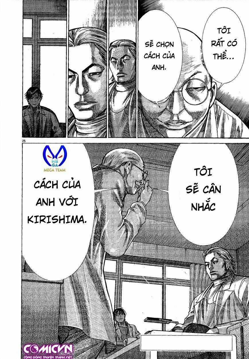 Team Medical Dragon - Y Đội Rồng Chapter 157 trang 25