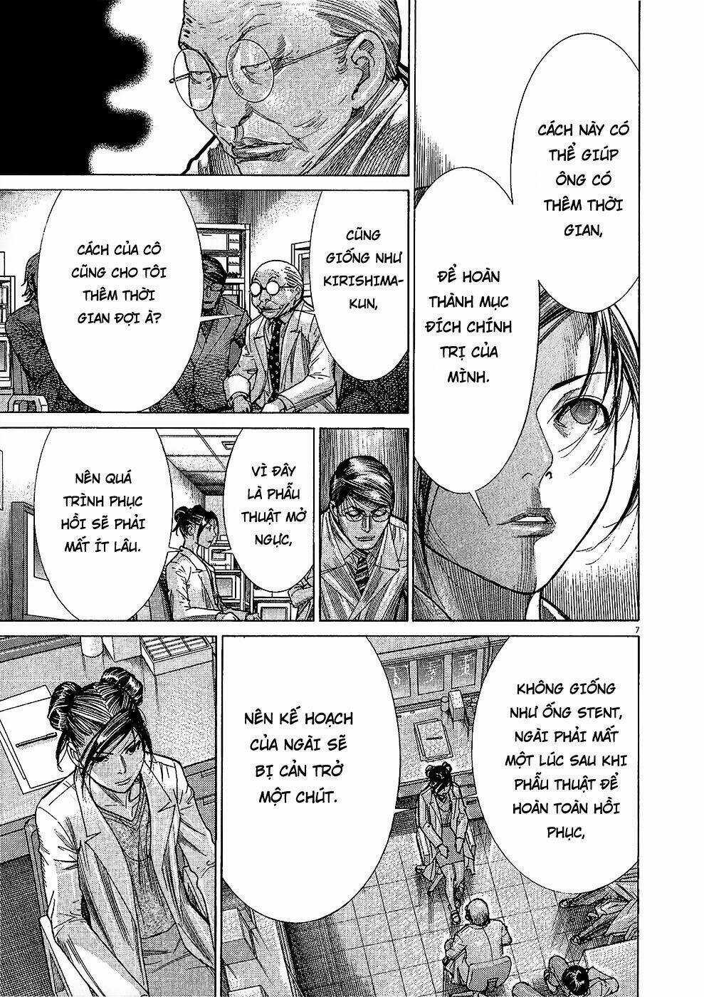 Team Medical Dragon - Y Đội Rồng Chapter 158 trang 6