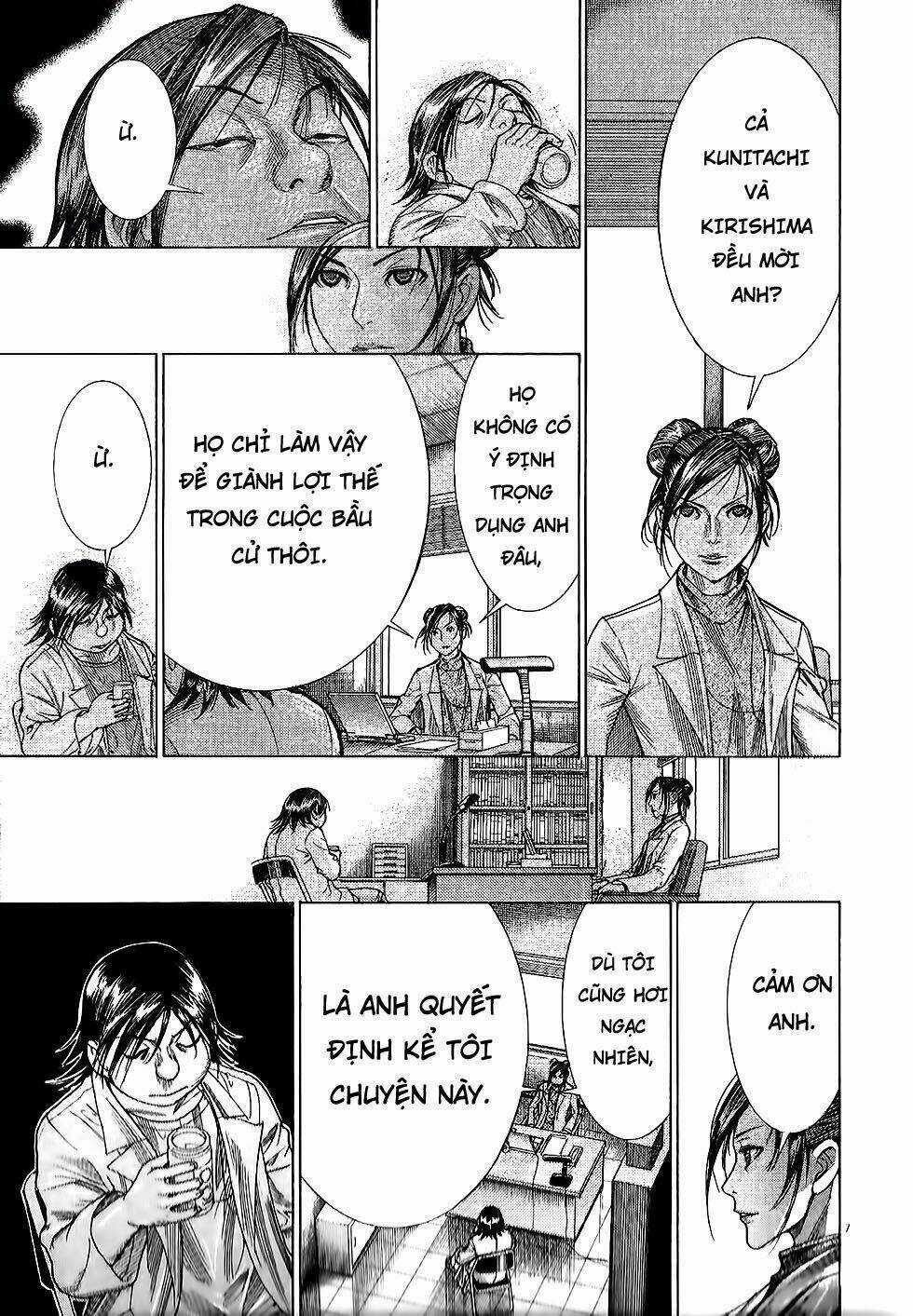 Team Medical Dragon - Y Đội Rồng Chapter 164 trang 5